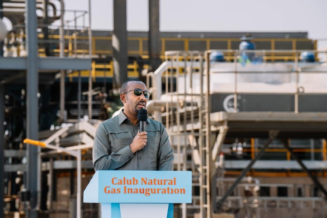 Ethiopia Natural Gas Project Inauguration
